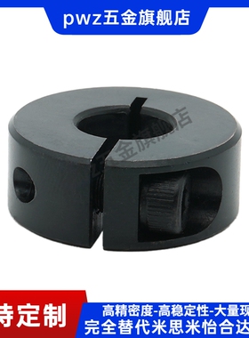 FAE06-D16 D20 D30 D35 D40 D50-B10 B12 B15 B18 B20 B22固定环