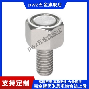 L15 BML06 L20 L10 带座磁铁