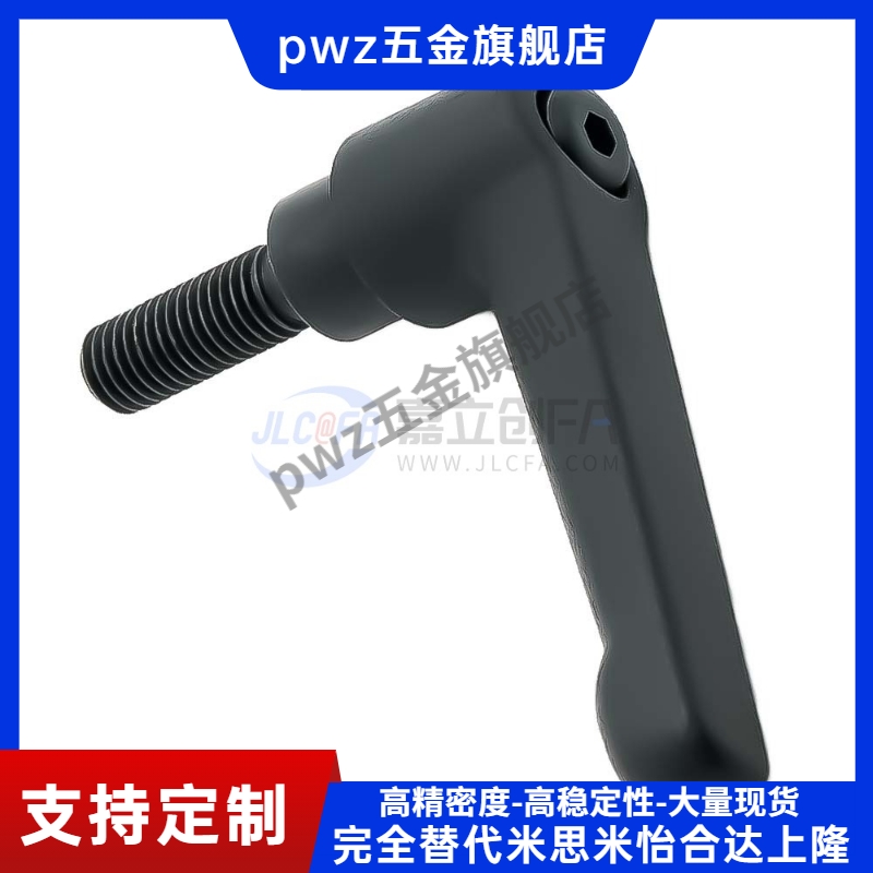 米替代斯米外螺纹固定把手 C-CLDM5-10/15/20/25/30-B/M/S