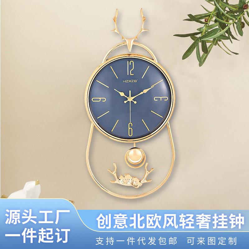 家用挂墙时钟卧室客厅时尚装饰挂钟酒店前台大厅大气创意钟表静音,家居饰品,挂钟,淘宝优惠券,粉丝福利购,淘宝优惠卷