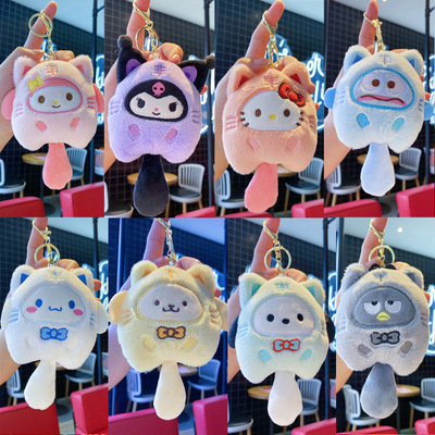 儿童毕业季三丽鸥挂件hellokitty