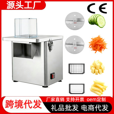 VegetableSlice605042