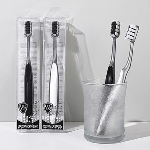 独立装劲爽牙刷成人家用女男士旅行便携手动中硬毛清洁牙刷批发