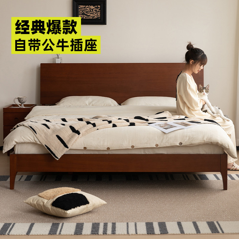 小万复古双人实木床公牛插座