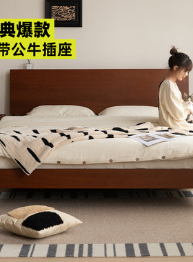 【小万家具】北欧复古黄杨木全实木床1.5主次卧小户型1.8米双人床