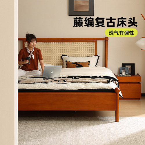 小万中古风实木藤编双人床
