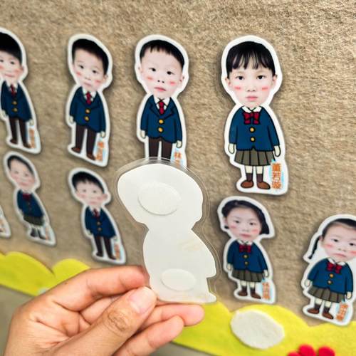 班级过塑卡通头像大头贴定制