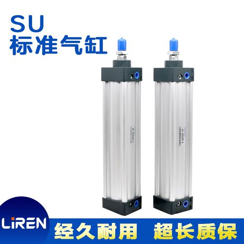 热销SU气缸40 50 63 80 100 125 160 200X100X200X300S方型大推力