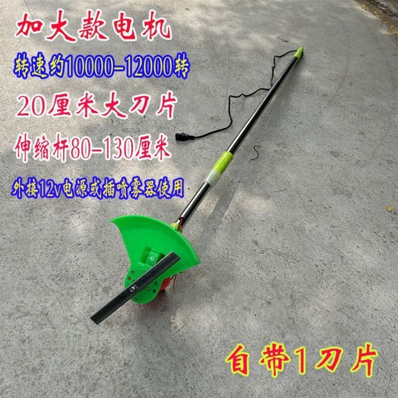 热销果树葡萄辣椒花椒甜瓜香瓜掐头打头机电动打顶打尖神器加大电