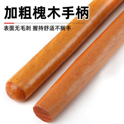 热销铁锹木柄洋槐木柄把锄头棍木把槐木棍锄头柄锹把实木硬木把手