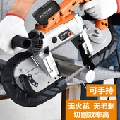 热销博尔特锂电带锯机电缆线切割无火花手持便携充电式 金属小型切