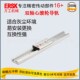 热销滚轮滑动滑块圆柱直线导轨 镀铬超硬光轴嵌入方形铝托双轴心