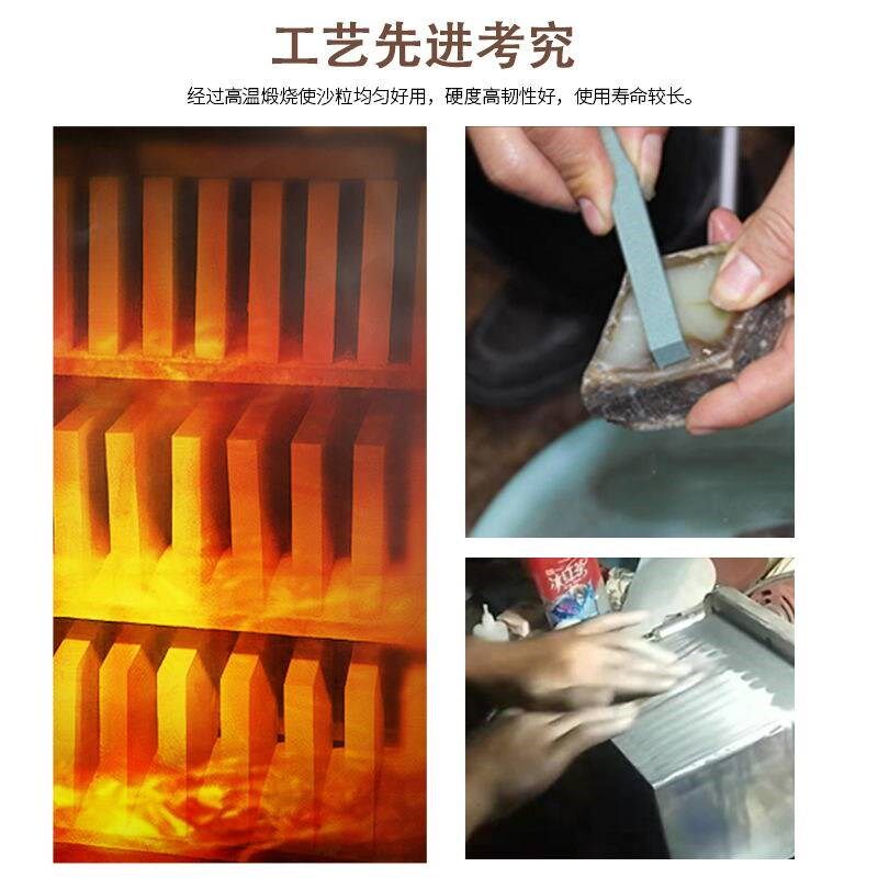 热销半圆油石条10*150mm磨石边缘孔洞打磨抛光砂光精磨砂条1500#