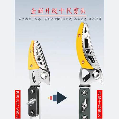热销多功能伸缩杆高空摘果剪摘果神器采摘枇杷荔枝龙眼柿子高空修
