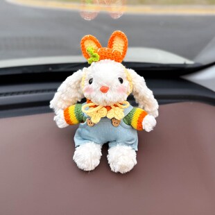 热销毛绒兔子汽车摆件2025新款车载中控台车内饰品创意装饰用品