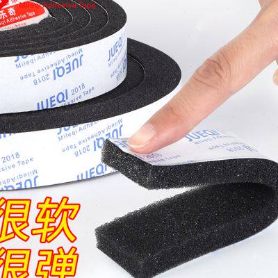 热销海绵黑色单面胶带柔软透气门窗衣柜整体橱柜缝隙自粘密封条隔