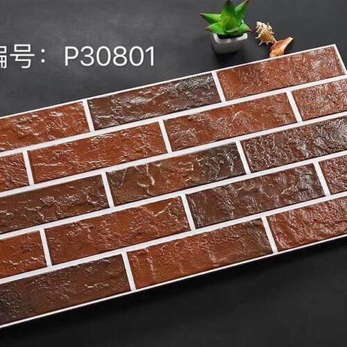 热销速发浴室饭厅30x60艺术文化砖别墅庭院阳台外墙砖广场围墙砖