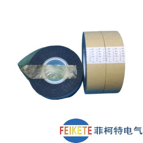 热销定制带胶耐热F级5440-1电机云母绝缘带桐马环氧玻璃粉云母带