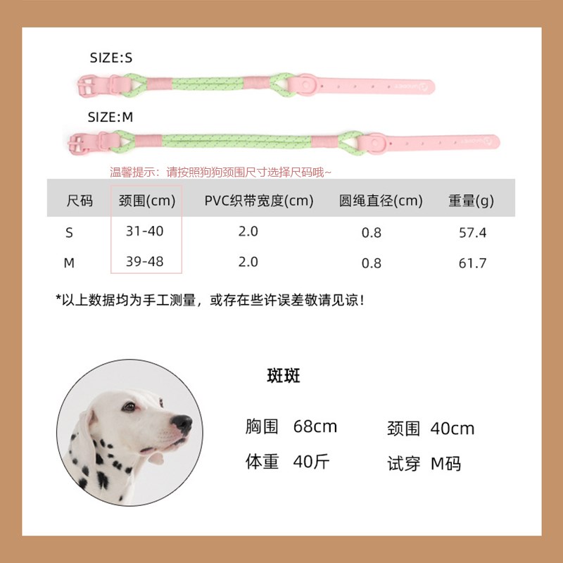 热销夏天发光外出防丢狗狗牵引绳项圈护脖遛狗链背带脖圈狗绳中大