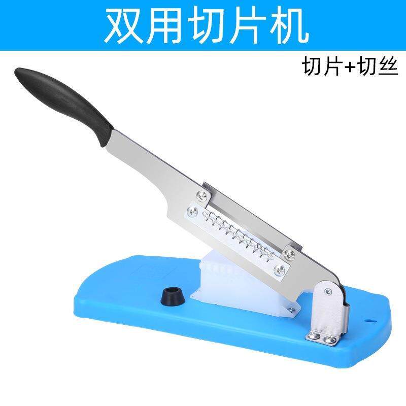 热销切阿胶膏年糕刀果蔬材肉块切丝条切片机切糖商用切刀不锈钢切