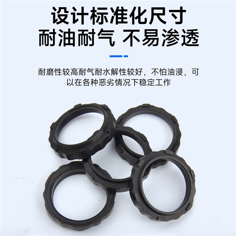 热销AS/PP型气缸缓冲圈弧形丁晴橡胶密封圈25/28/30/35/40/45/50/