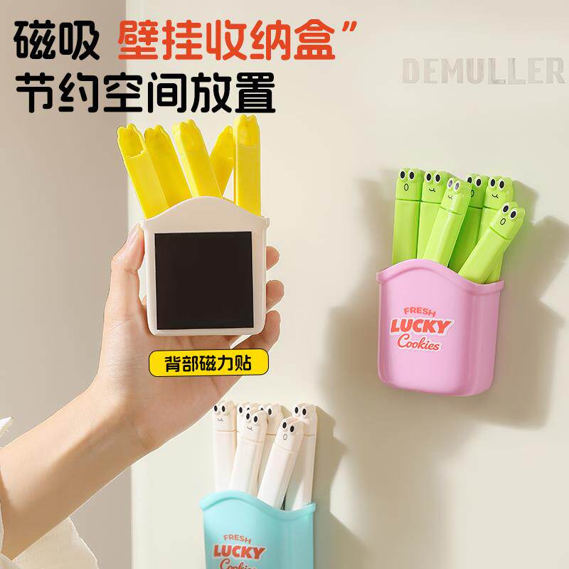 热销卡通表情封口夹磁吸壁挂收纳盒厨房冰箱贴可爱高颜值小物件置