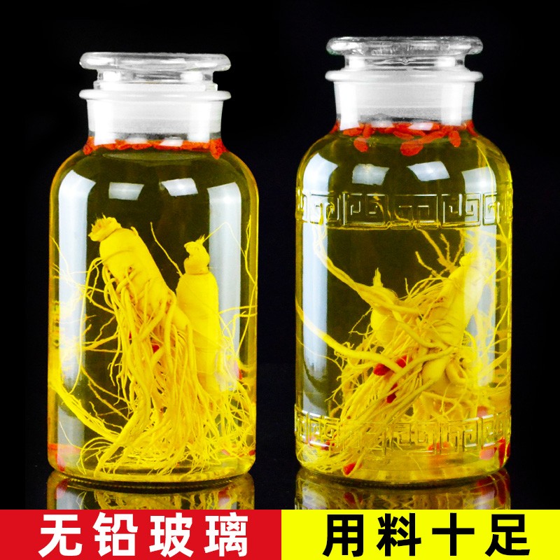 热销泡酒玻璃瓶3斤5斤10斤20斤50加厚酒罐家用密封人参专用泡酒瓶