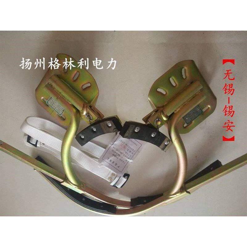 热销无锡锡安牌电力爬杆电工脚扣水泥杆登杆脚扣400型安全工具包
