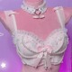 亚比日系少女珍珠小猫蕾丝花边性感Y2K辣妹甜美吊带背心内衣胸衣