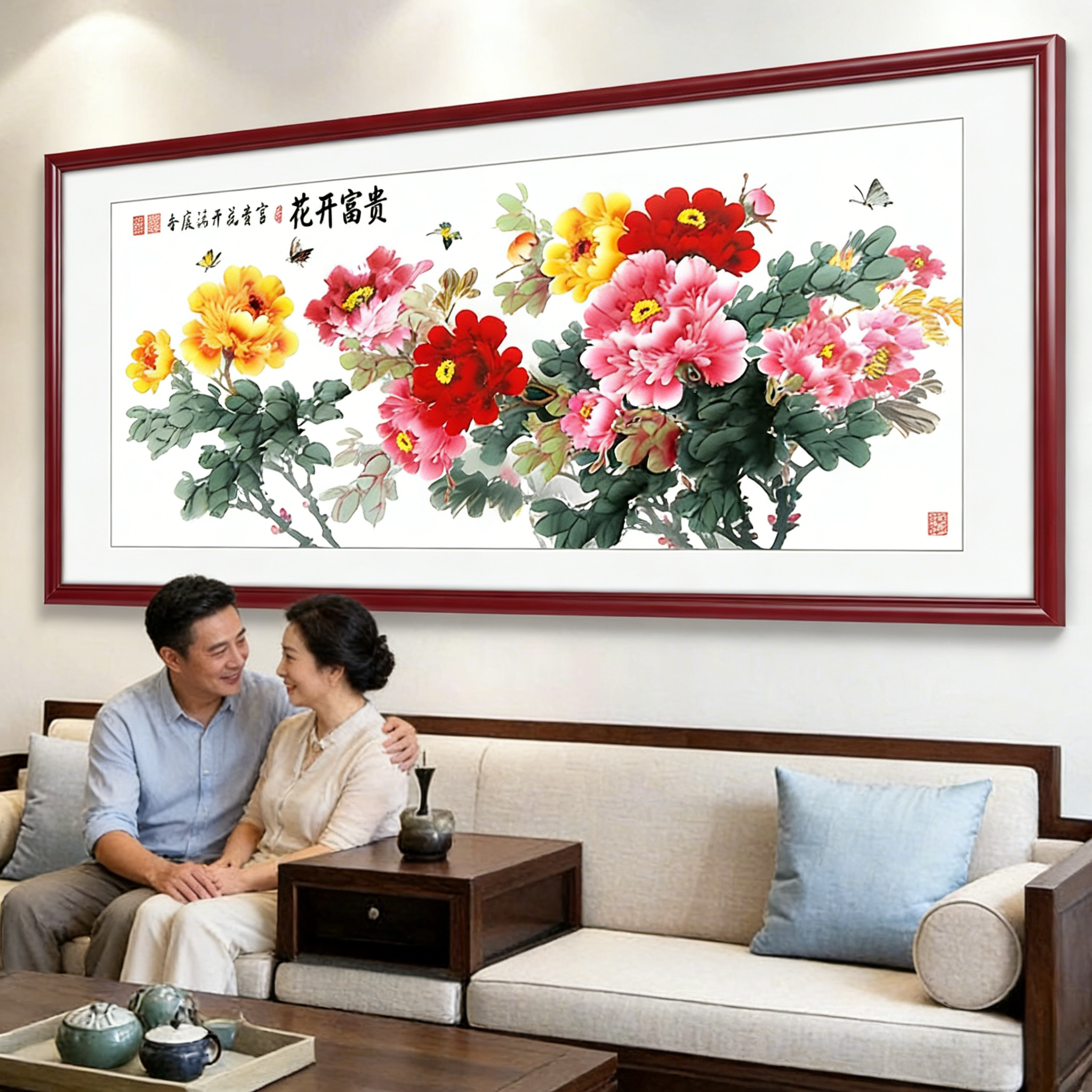 花开富贵国画牡丹花新中客厅挂画装饰画沙发背景墙画中堂壁画横款