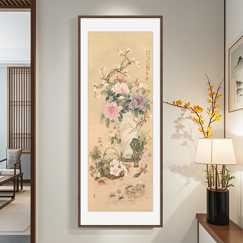 岁朝图花瓶花卉装饰画竖款大尺寸新中式玄关进门过道平安如意挂画