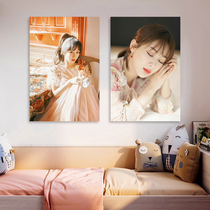 杨紫写真女明星海报挂画服装店影视人物装饰画学生宿舍床头壁画