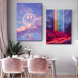 笑脸彩虹云朵装饰画客厅沙发背景墙挂画治愈系月夜天空创意无框画