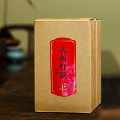 2025年新茶云南古树晒红滇红茶