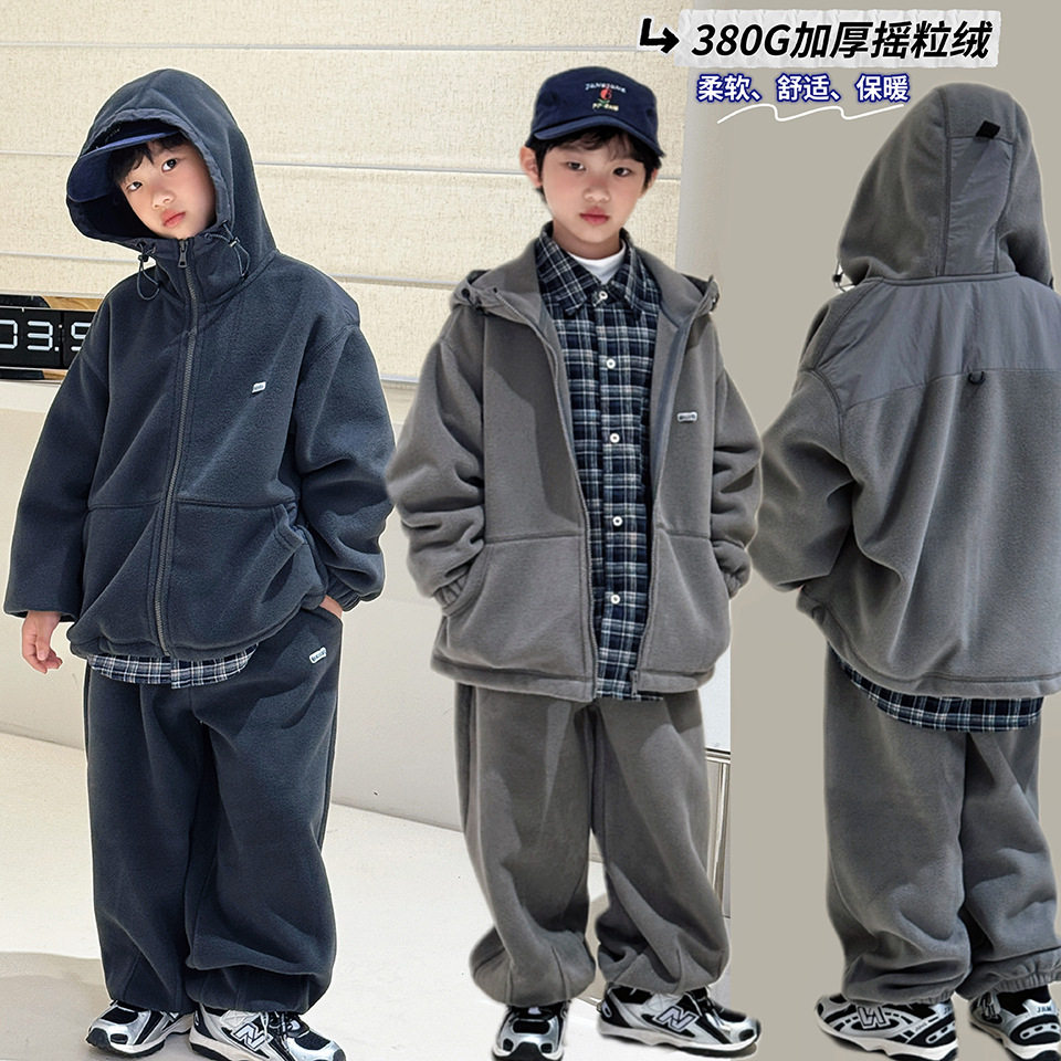 儿童装潮童波拉冬款男童摇粒绒帽衫中大童加绒加厚连帽外套亲子装