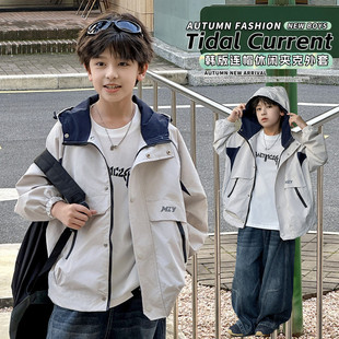 装波拉bora简约休闲风儿童秋装外套韩版时尚拼接拉链连帽男童外套