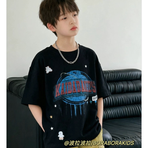 波拉实体店儿童装bora男生女孩街舞上衣秋夏季中大青少年短袖T恤