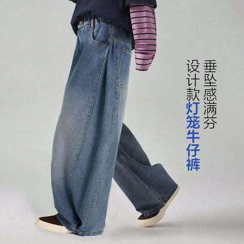 波拉男孩女童牛仔裤秋季bora女生宽松童装女孩长裤儿童裤子秋装