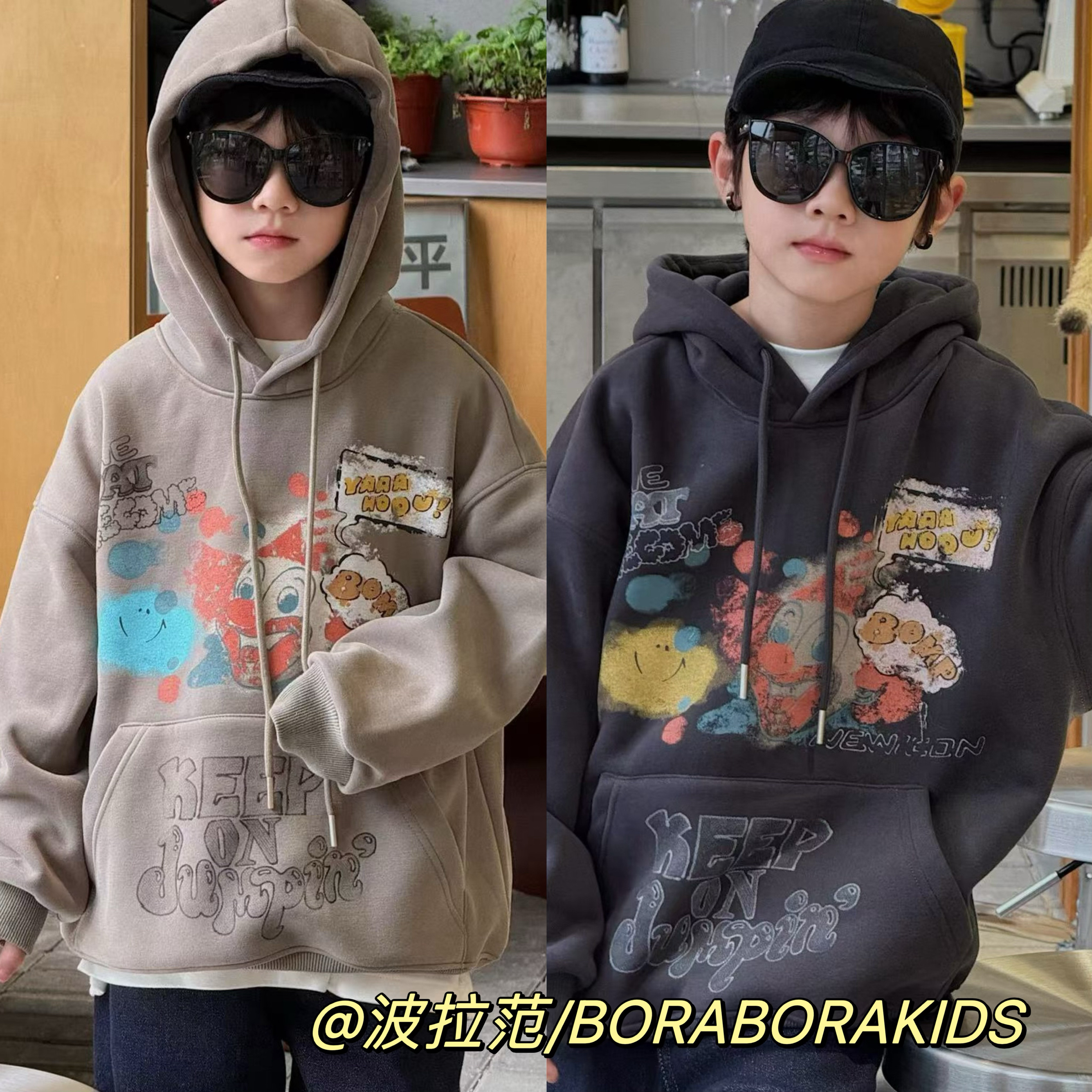 实体店冬季波拉男生女孩小中大儿童装青少年加绒小丑连帽卫衣帽衫