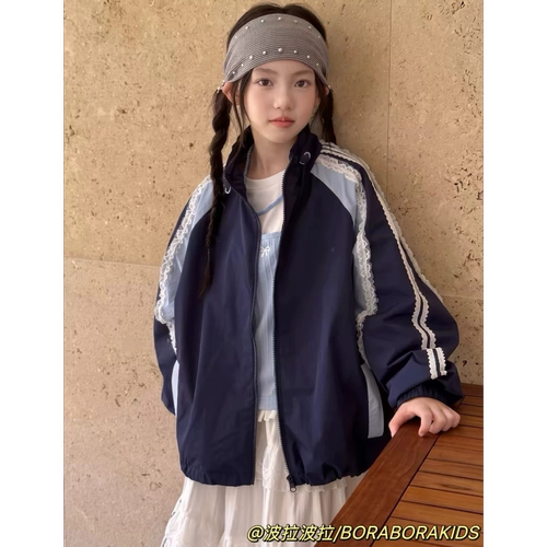 波拉bora儿童装秋季中大童夹克棒球服女孩蕾丝花边立领冲锋衣外套