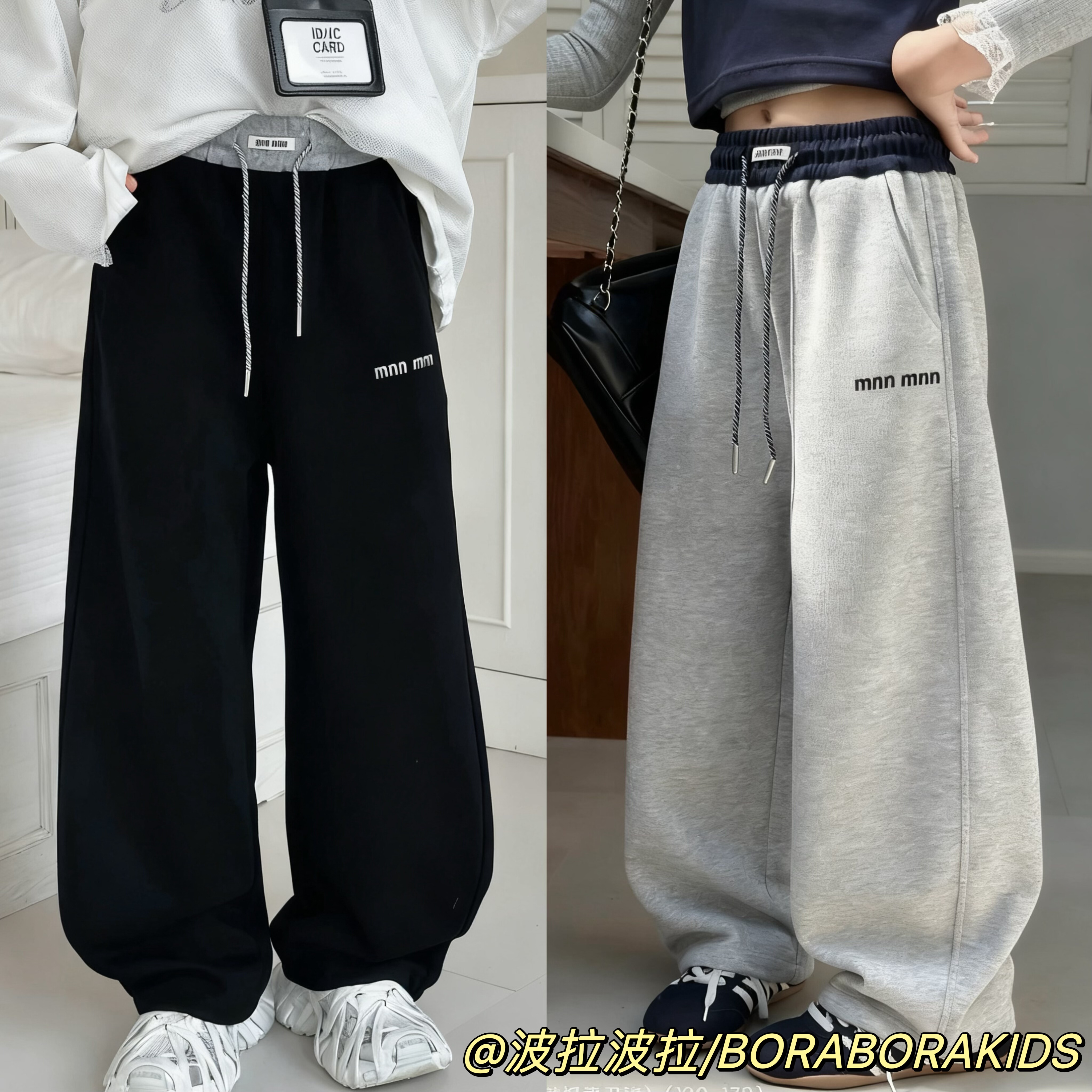 现货特价实体店儿童装韩国春装男孩女生青少年阔腿直筒卫裤休闲裤