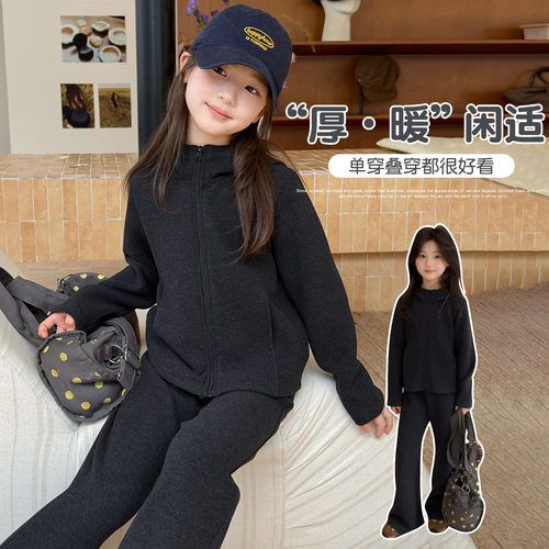 波拉男孩女童运动套装冬季bora女生修身大童装加绒加厚儿童冬装