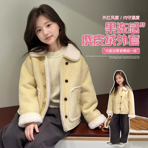 波拉男孩女童外套冬款bora女生皮毛一体童装加厚保暖儿童冬装