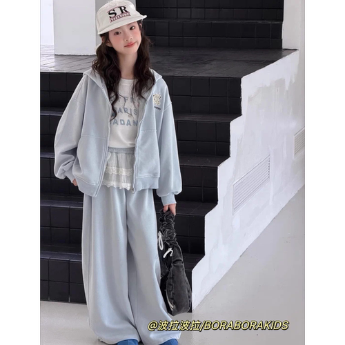 波拉bora儿童装秋冬季女孩运动连帽外套直筒休闲裤中大童两件套装