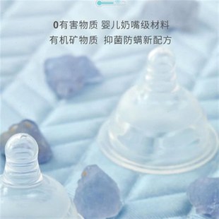 夏季 裸睡冷感透气床垫 硅胶凉感席三件套可水洗席梦思凉席垫子薄款