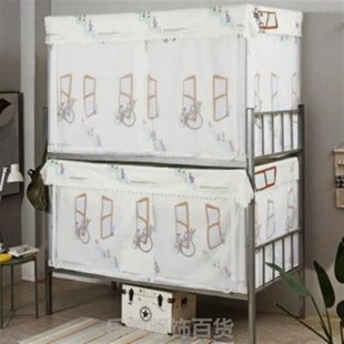 床帘蚊帐一体式学生宿舍用免安装上下床遮光布上铺帘子寝室男女蒙