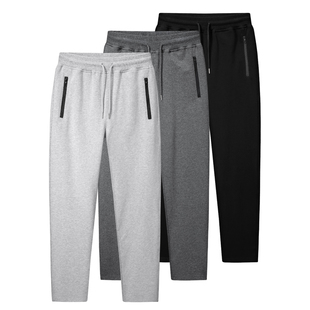 男秋冬季 针织纯棉裤 加厚直筒休闲长裤 灰色大码 子 春秋款 加绒运动裤