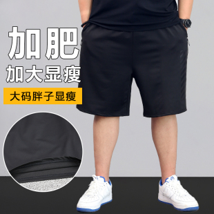 男夏季 加肥加大运动裤 五分裤 休闲5分半裤 子2022年 男大码 胖子短裤