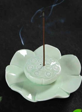 跨进陶瓷香插摆件家居室内饰品古莲香座香台线香盘香禅意桌面摆设
