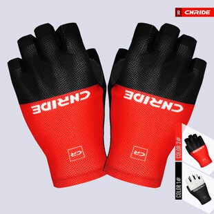 CR男女款专业公路自行车计时赛手套 透气速干山地车竞赛短指手套